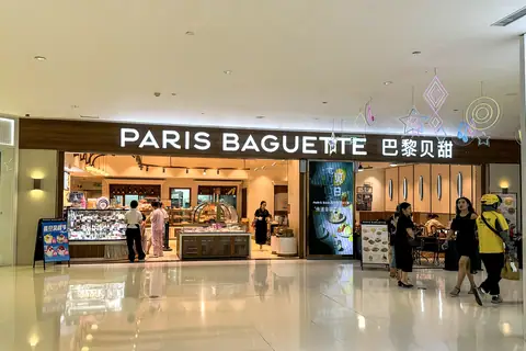 Heatherlea Bakery photo 2