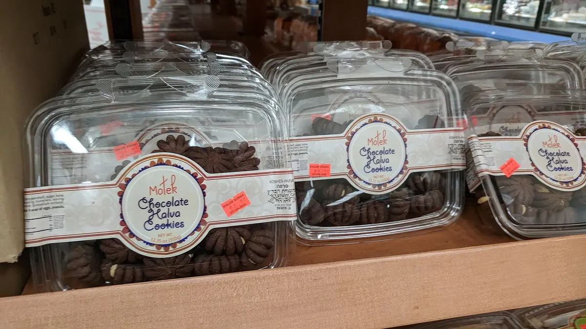 Heatherlea Bakery – bakery in Bangor town centre